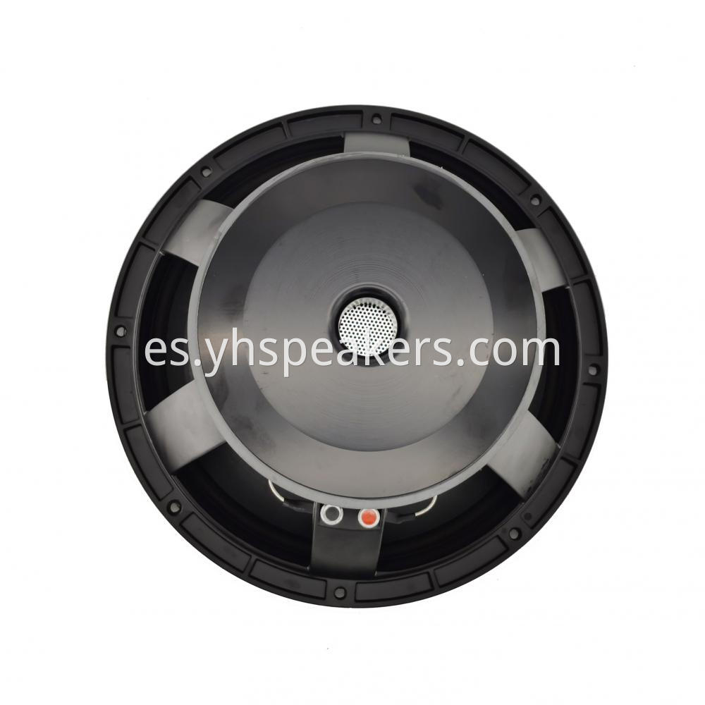 pro audio 12 inch KTV karaoke speaker 